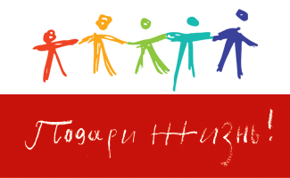 ИГРЫ  ПОБЕДИТЕЛЕЙ 