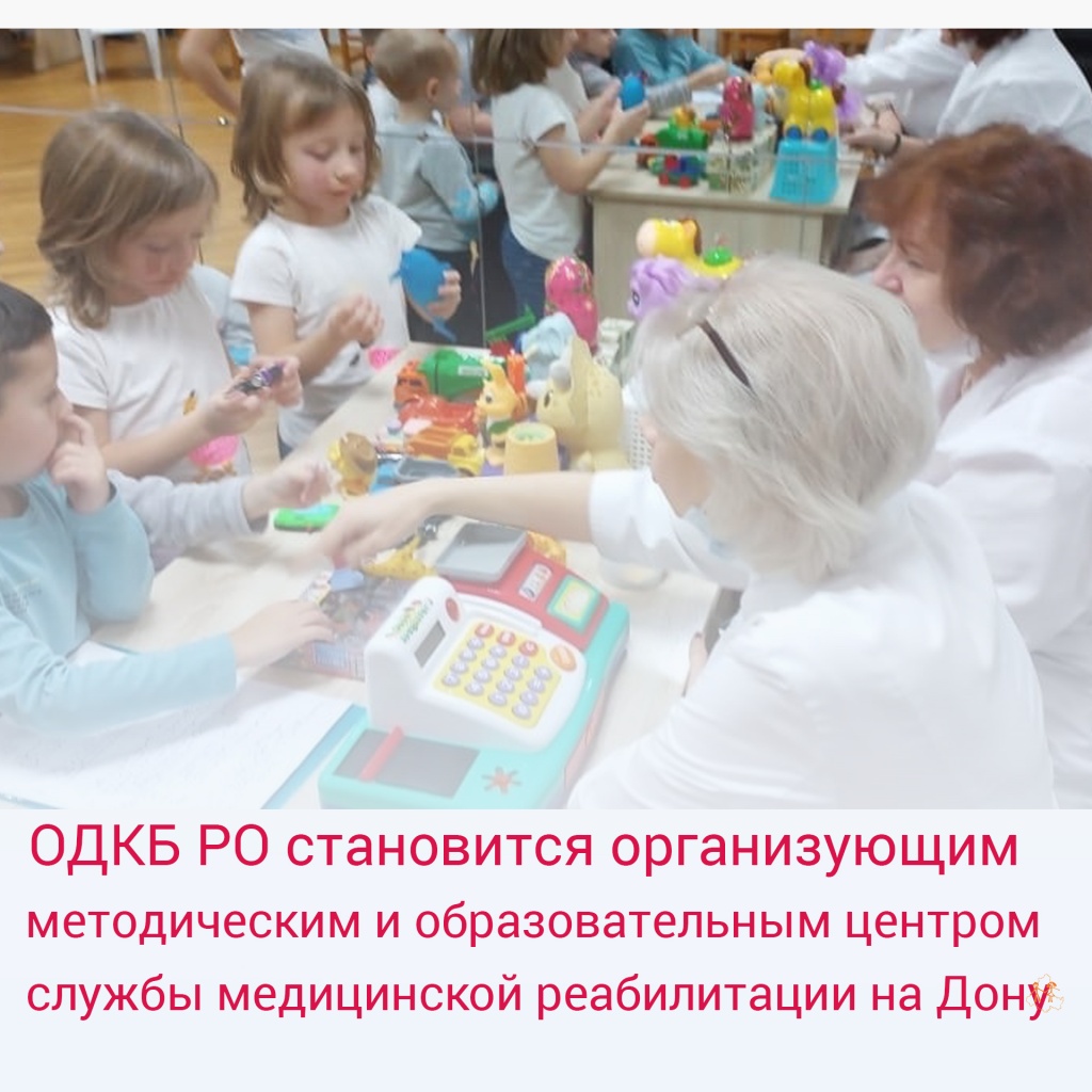 Ефремова1.jpg Ефремова1.jpg