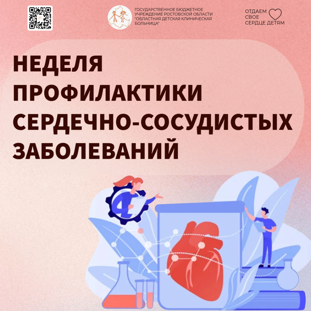 Untitled - 09 августа 2026 г. в 18.08.16.PNG