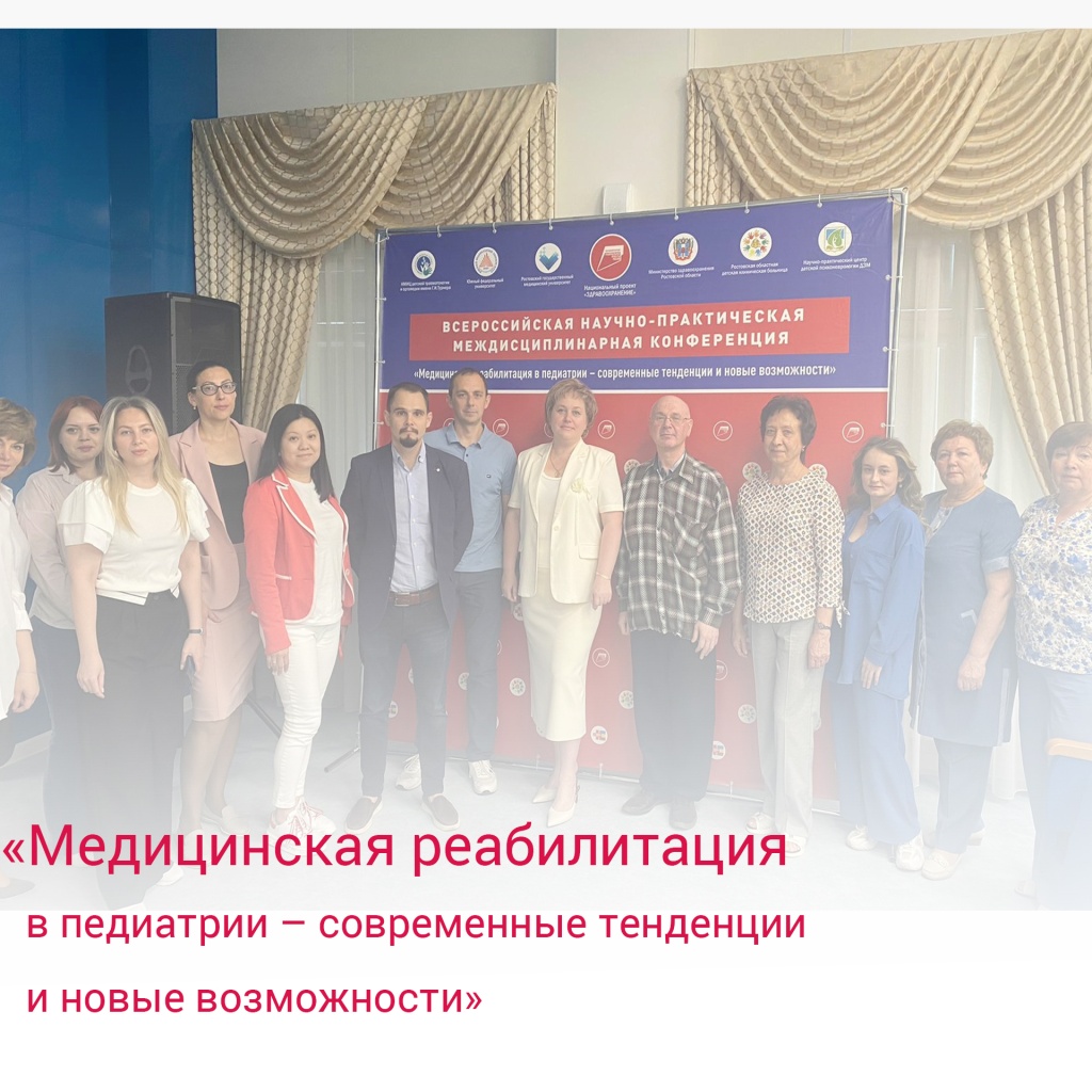 ЕФРЕМОВА 22 мая.jpg