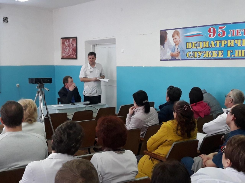 Cовещание детских хирургов и врачей-педиатров