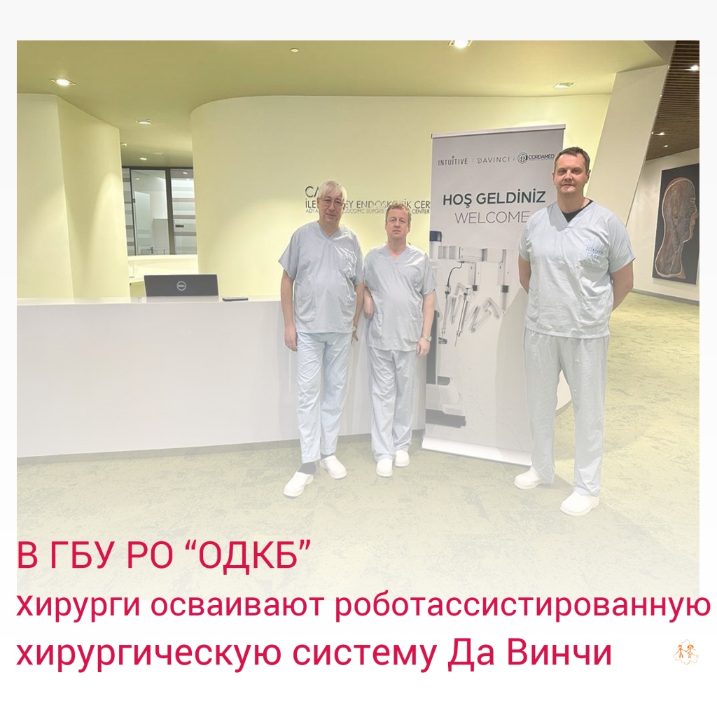 СИЗОНОВ ДА ВИНЧИ-1.jpg