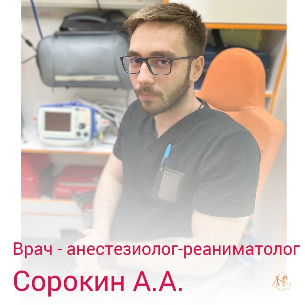 Сорокин.jpg Сорокин.jpg