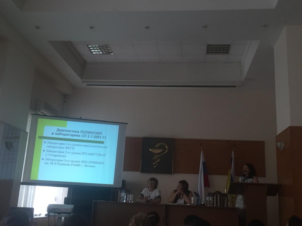 WhatsApp Image 2019-07-24 at 16.40.01.jpeg