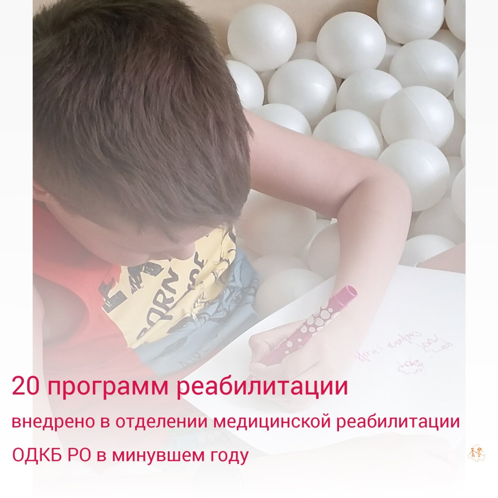 ЕФРЕМОВА фото 1.jpg