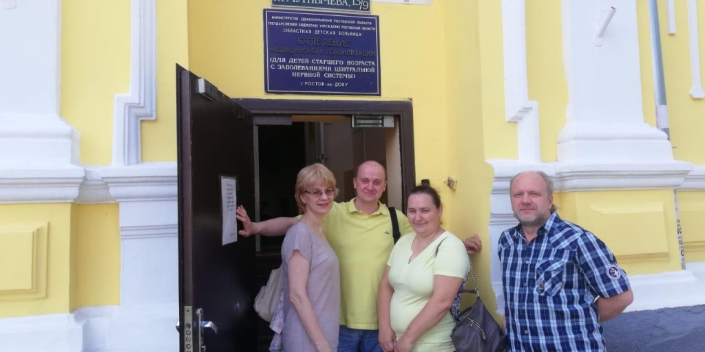 WhatsApp Image 2019-06-10 at 13.06.56 (1).jpeg