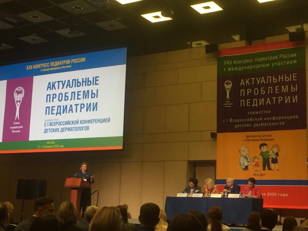 Image 2020-02-27 at 10.37.03 (3).jpeg