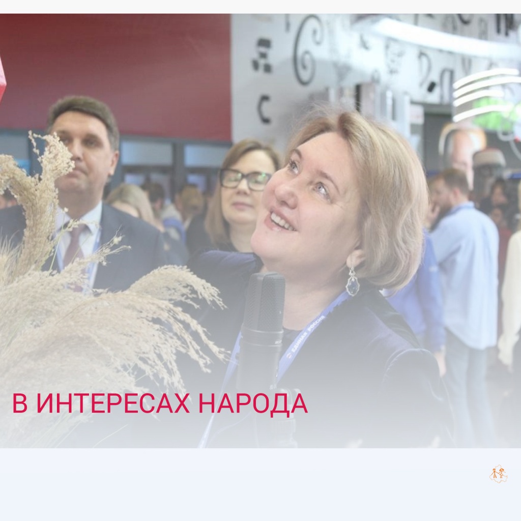 Без имени-2.jpg