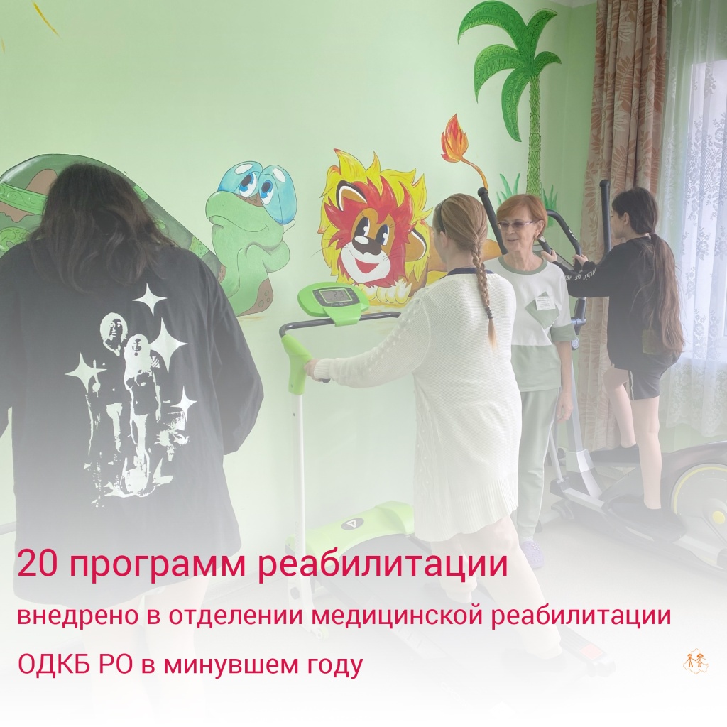 ЕФРЕМОВА фото 2.jpg