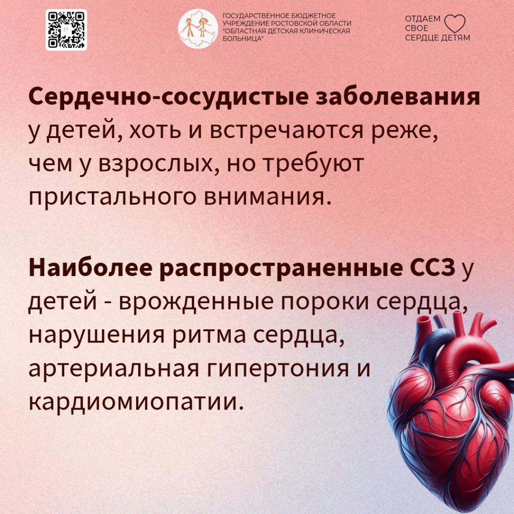 Untitled - 09 августа 2026 г. в 18.08.16 (1).PNG