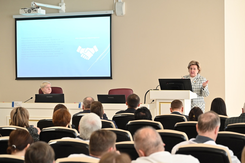 СГ -КС с ЕЛИСЕЕВОЙ.jpg