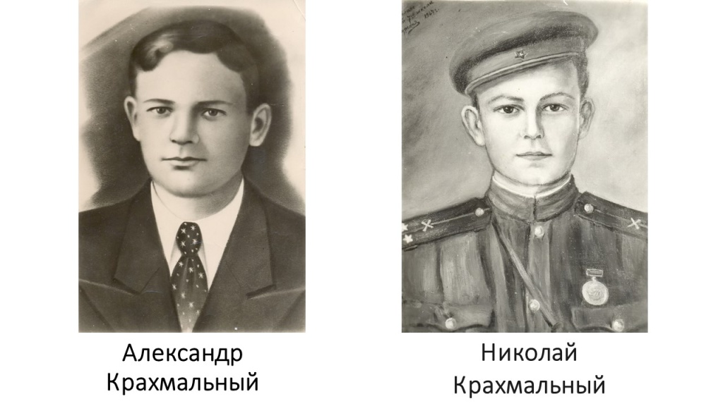 Победа Приходько.jpg