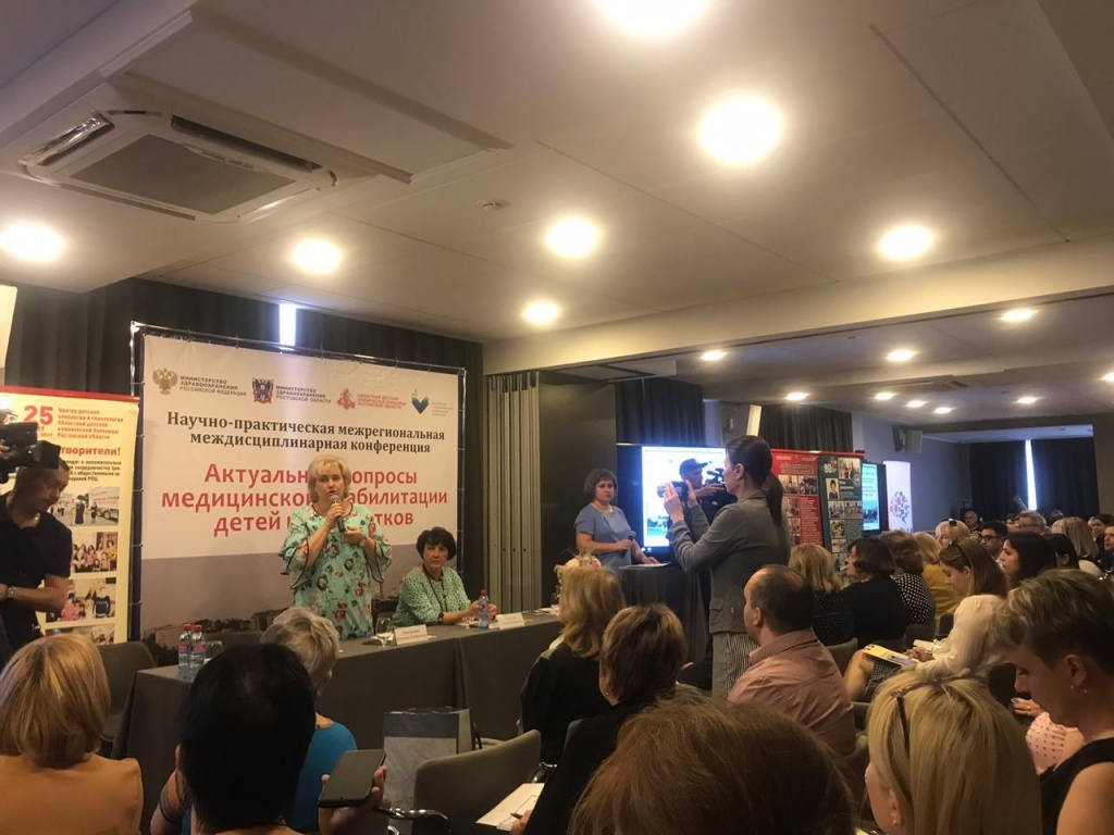 WhatsApp Image 2019-05-24 at 16.58.54 (3).jpeg