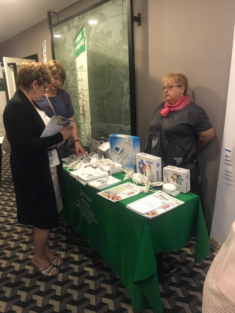 WhatsApp Image 2019-05-24 at 16.58.54.jpeg