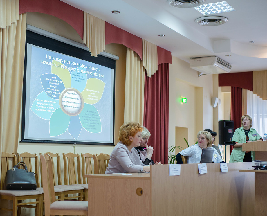 Доклад главного внештатного логопеда МЗ РО Мацюк Е.А.