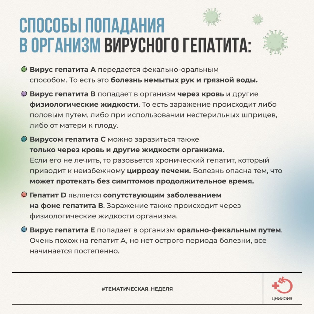 WhatsApp Image 2024-07-25 at 12.44.47(1).jpeg