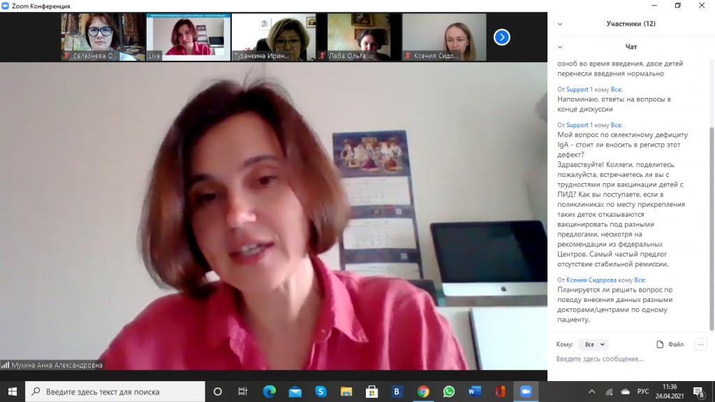 КИРИЛЛУ ФОТО СЕЛЕЗНЕВОЙ к ее заметке=ИВ.png