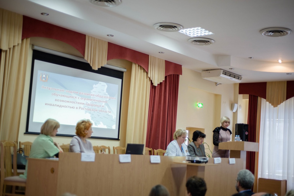 Выступление главного специалиста отдела специального образования МО и ПО РО Семыкиной Н.А. Выступление главного специалиста отдела специального образования МО и ПО РО Семыкиной Н.А.