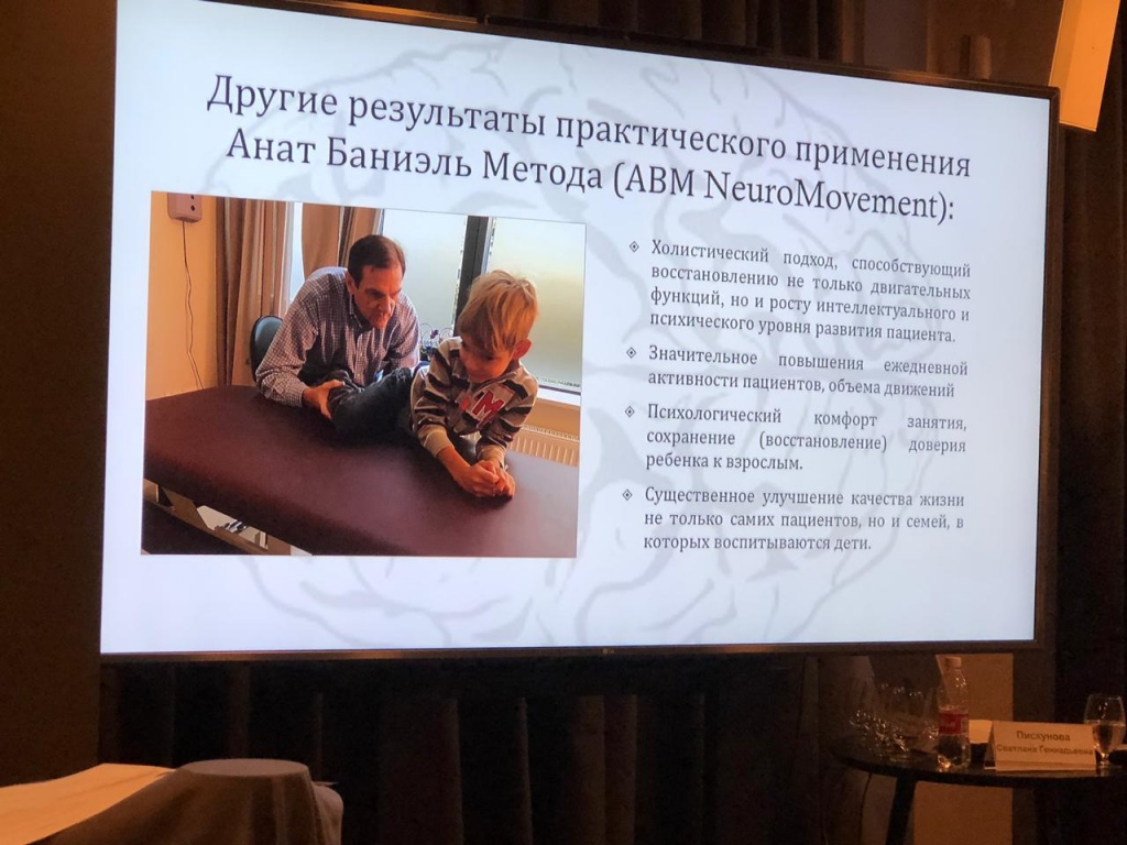 WhatsApp Image 2019-05-24 at 16.58.53 (2).jpeg