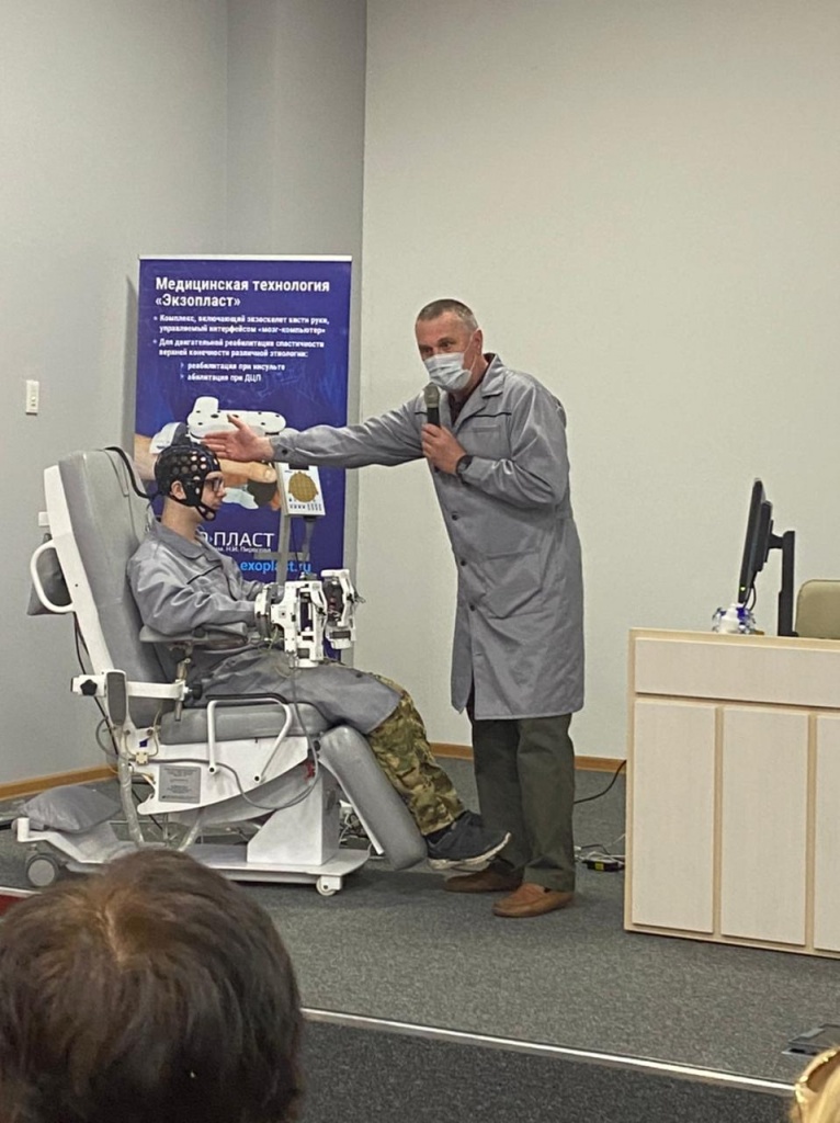 WhatsApp Image 2021-06-10 at 15.44.09.jpeg