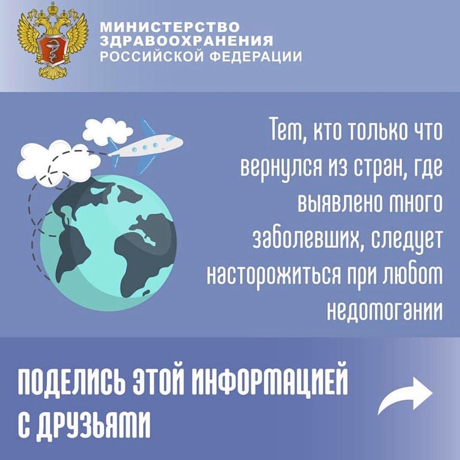 WhatsApp Image 2020-03-19 at 14.30.36.jpeg