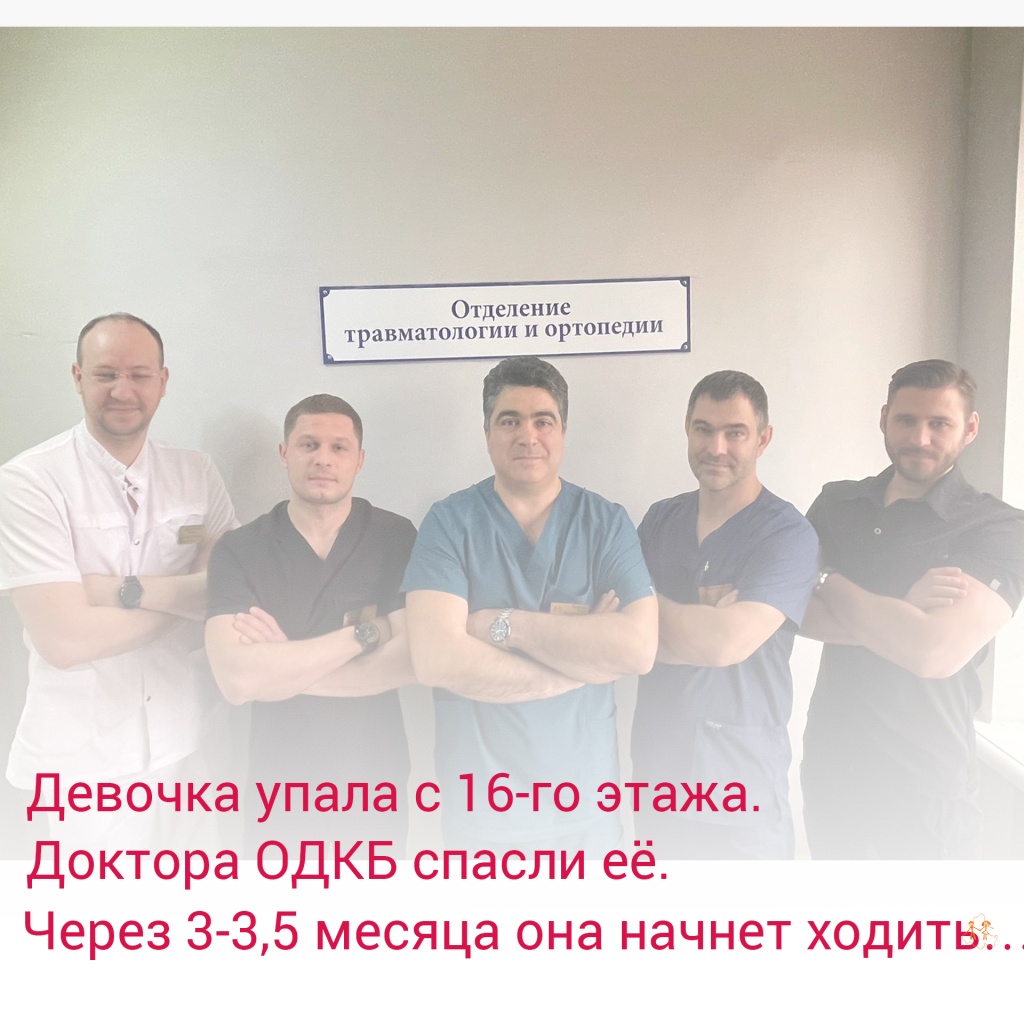 Без имени-1.jpg