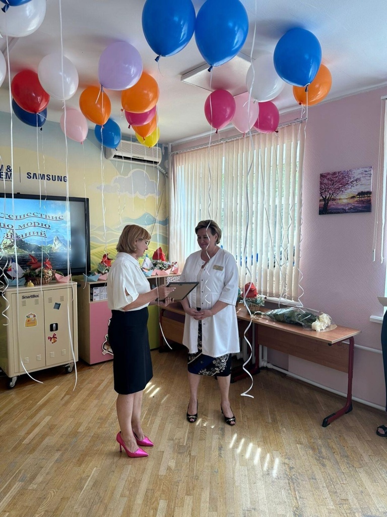 ДЕНЬ ЗНАНИЙ 1.jpg
