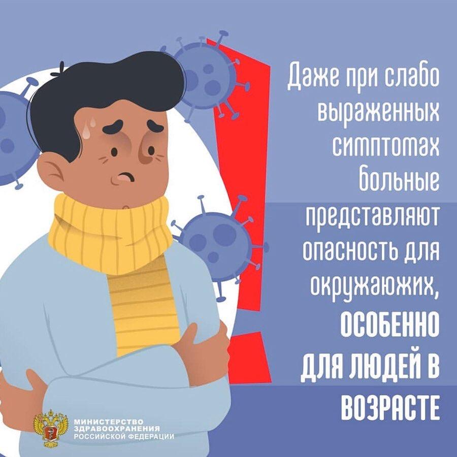 WhatsApp Image 2020-03-19 at 14.30.37.jpeg