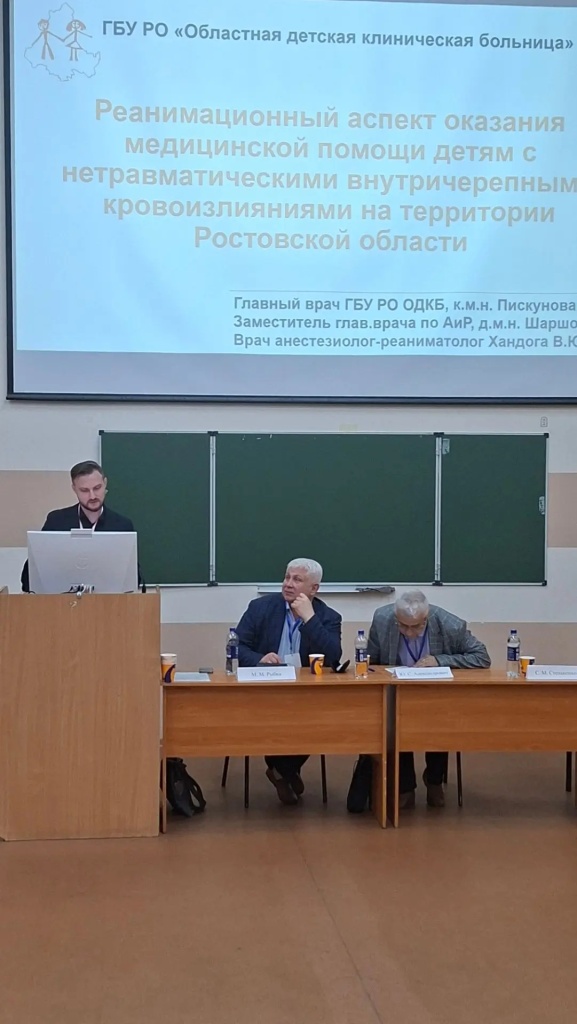 Хандога Арх-к.jpg