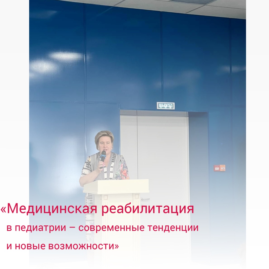 ПИСКУНОВА 22 мая.jpg