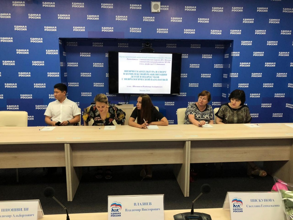 WhatsApp Image 2019-06-10 at 13.06.56.jpeg