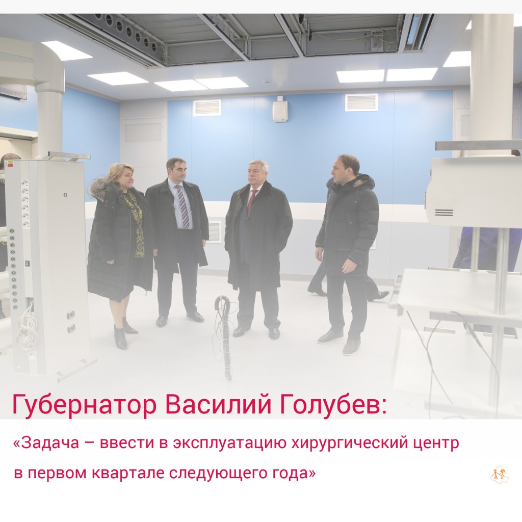 ГОЛУБЕВ-ПИСКУНОВА 6.12.23.jpg ГОЛУБЕВ-ПИСКУНОВА 6.12.23.jpg