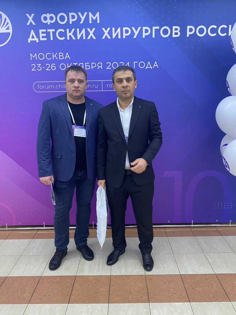 КОНЯХИН- БИНАЛИЕВ, Конгресс 24 г..jpg