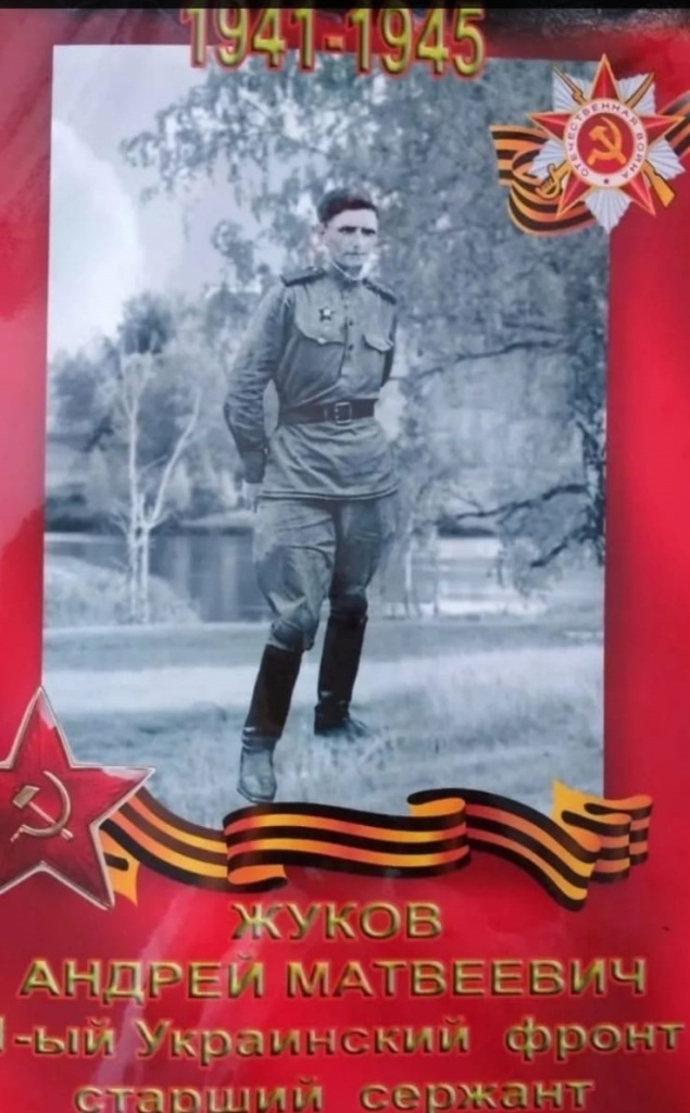 WhatsApp Image 2024-05-06 at 12.12.02.jpeg