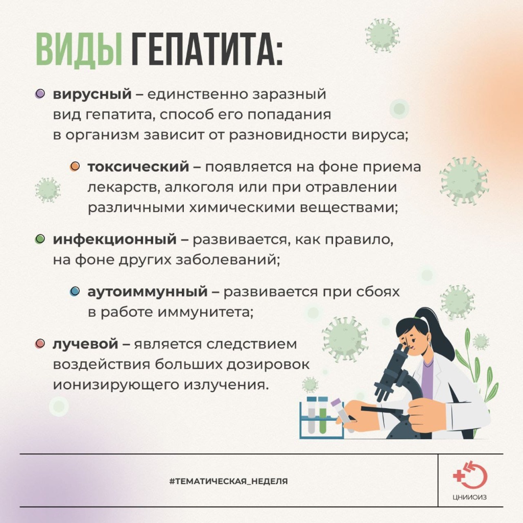 WhatsApp Image 2024-07-25 at 12.44.46(1).jpeg