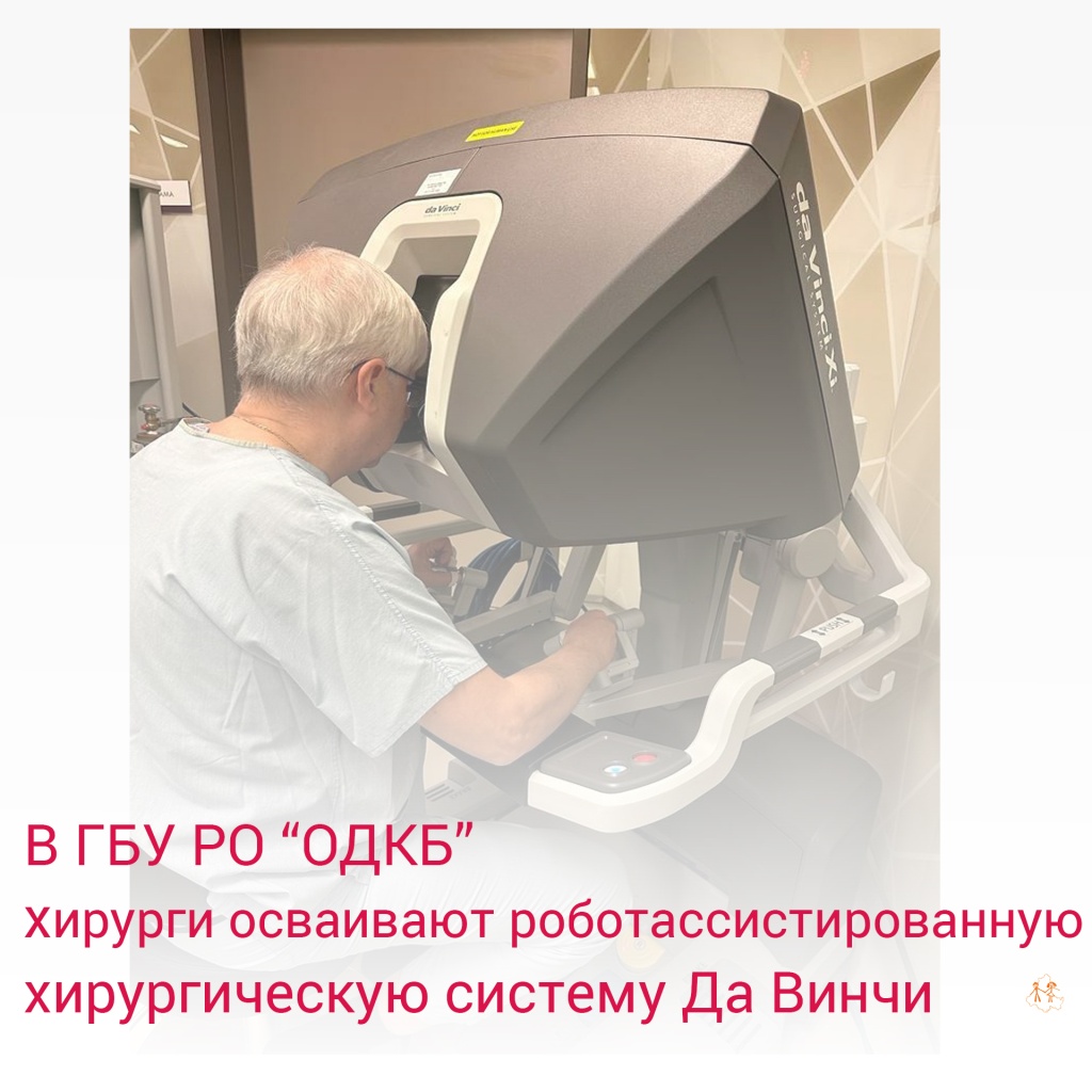 СИЗОНОВ ДА ВИНЧИ.jpg