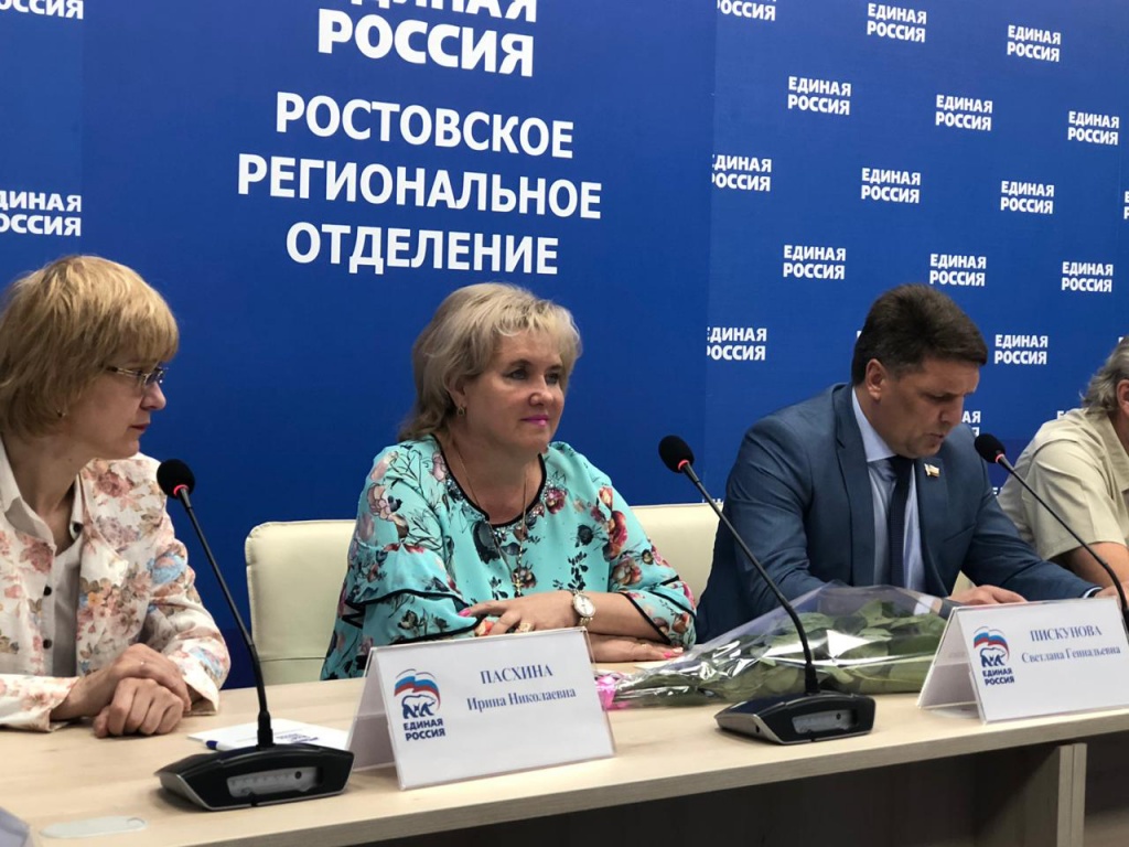 WhatsApp Image 2019-06-10 at 13.06.58.jpeg