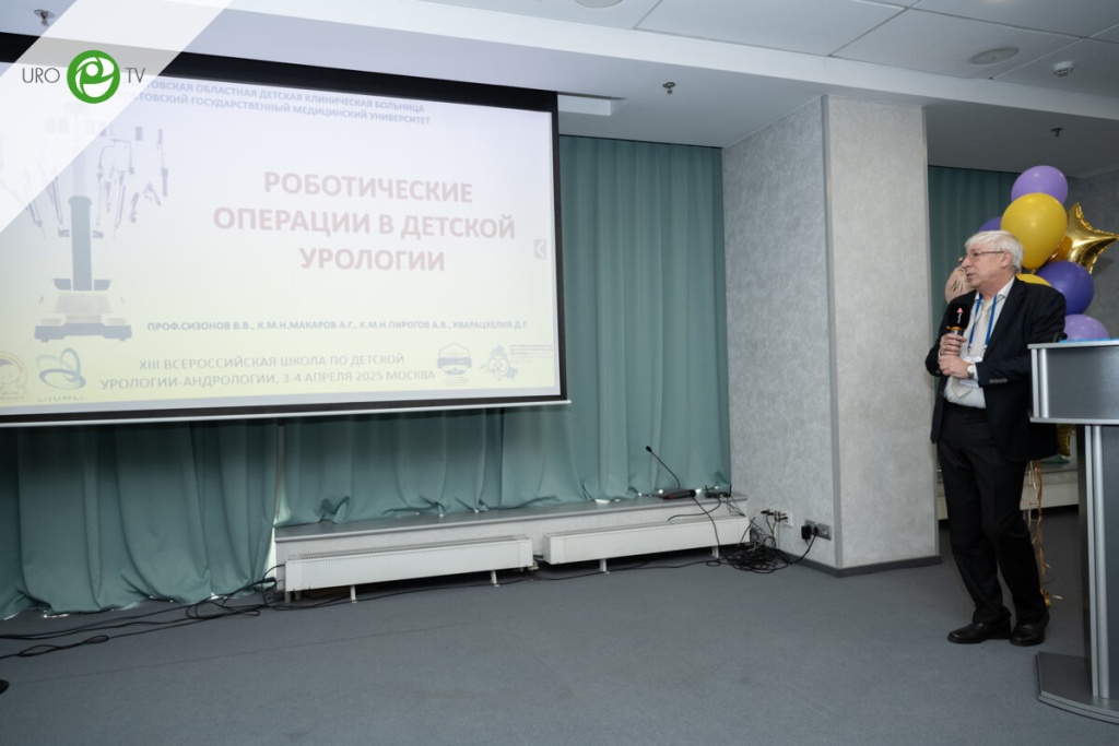 ВВ доклад.jpg