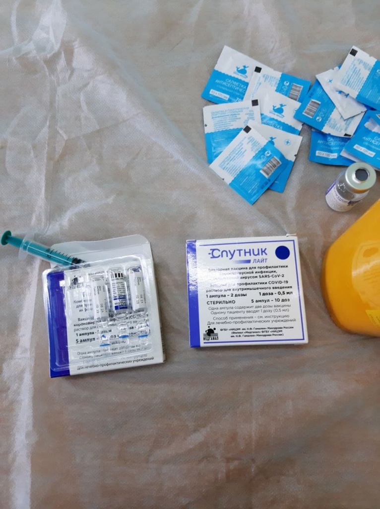 photo_2021-11-25_16-08-06 (2).jpg