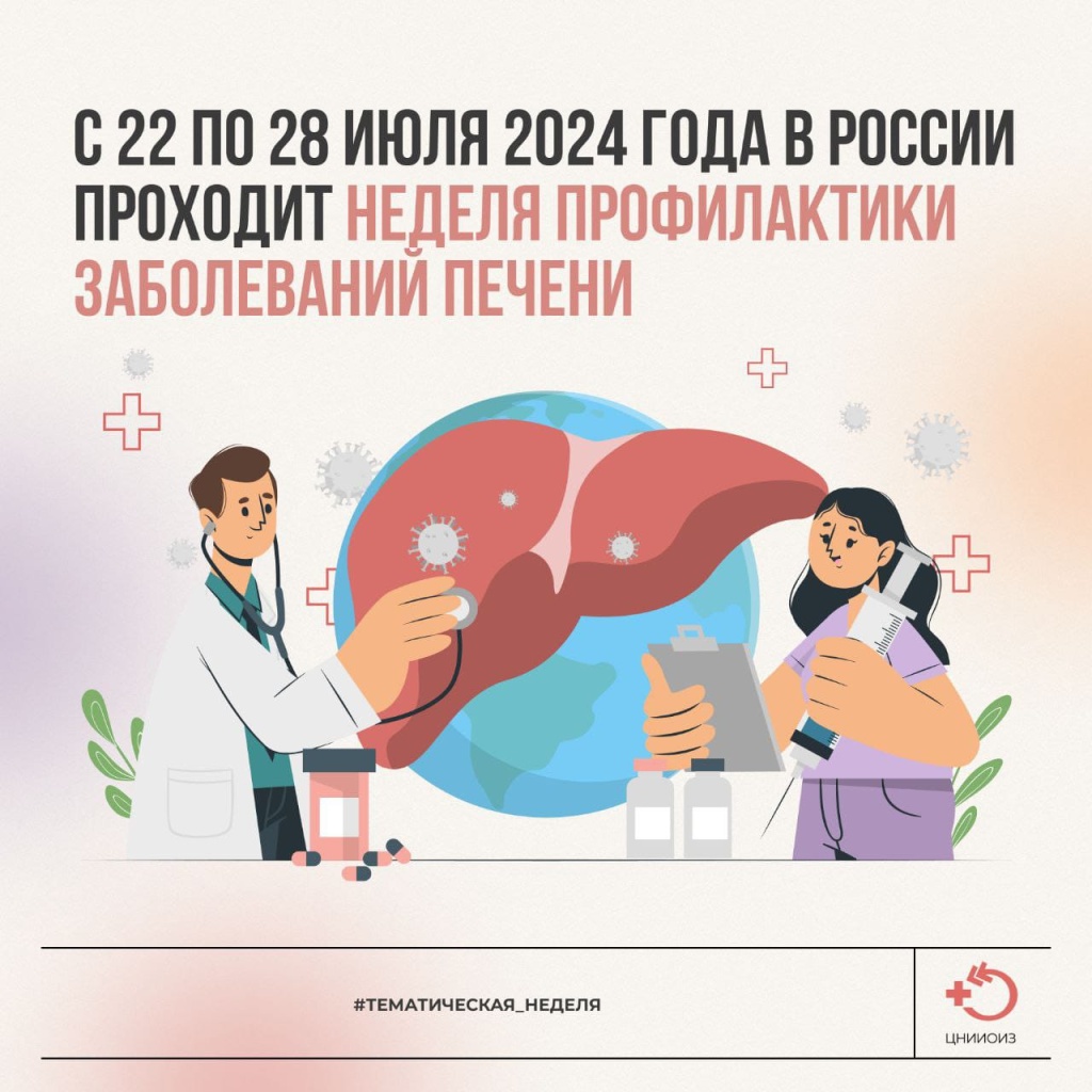 WhatsApp Image 2024-07-25 at 12.44.46.jpeg