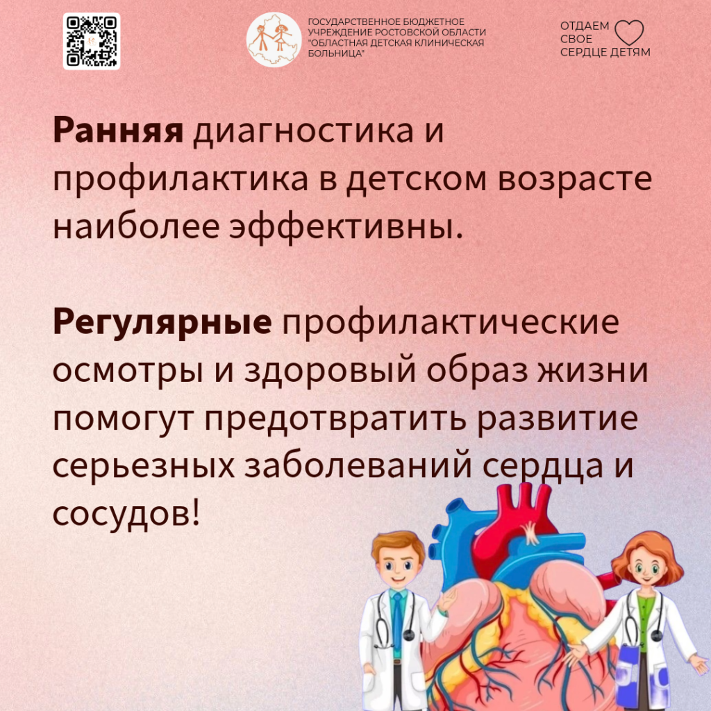 Untitled - 09 августа 2026 г. в 18.08.16 (4).PNG