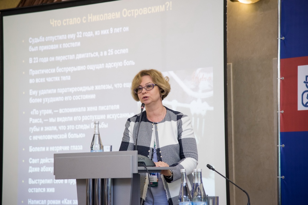 _АЛЕКСЕЕВА KIM0756.jpg