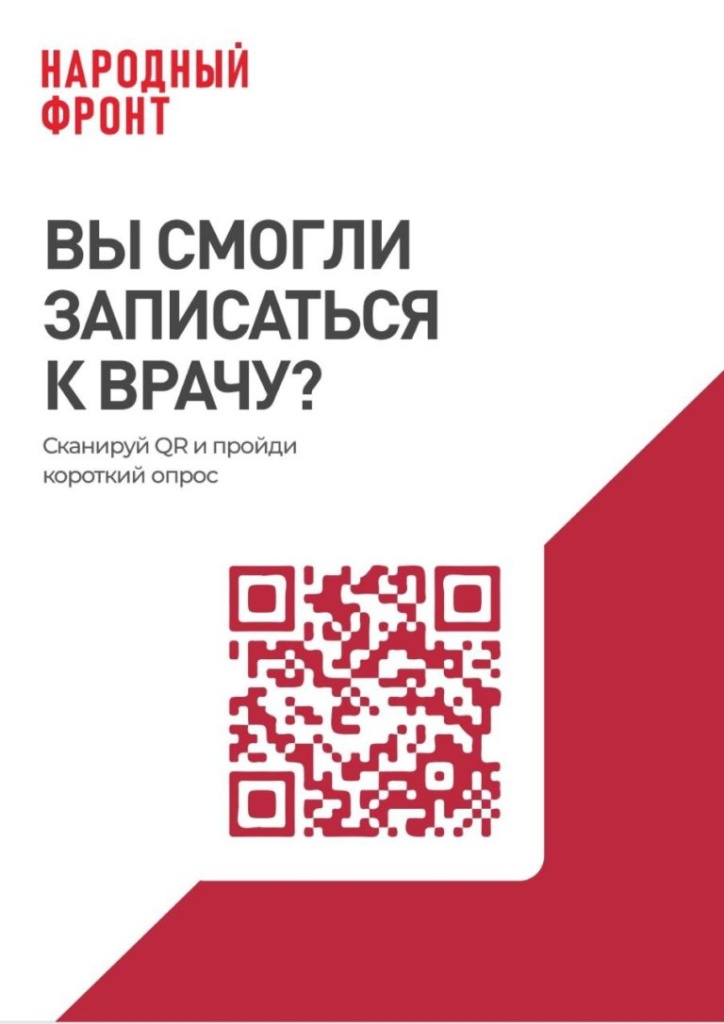 2022-09-29-12.39.24-768x1086.jpg
