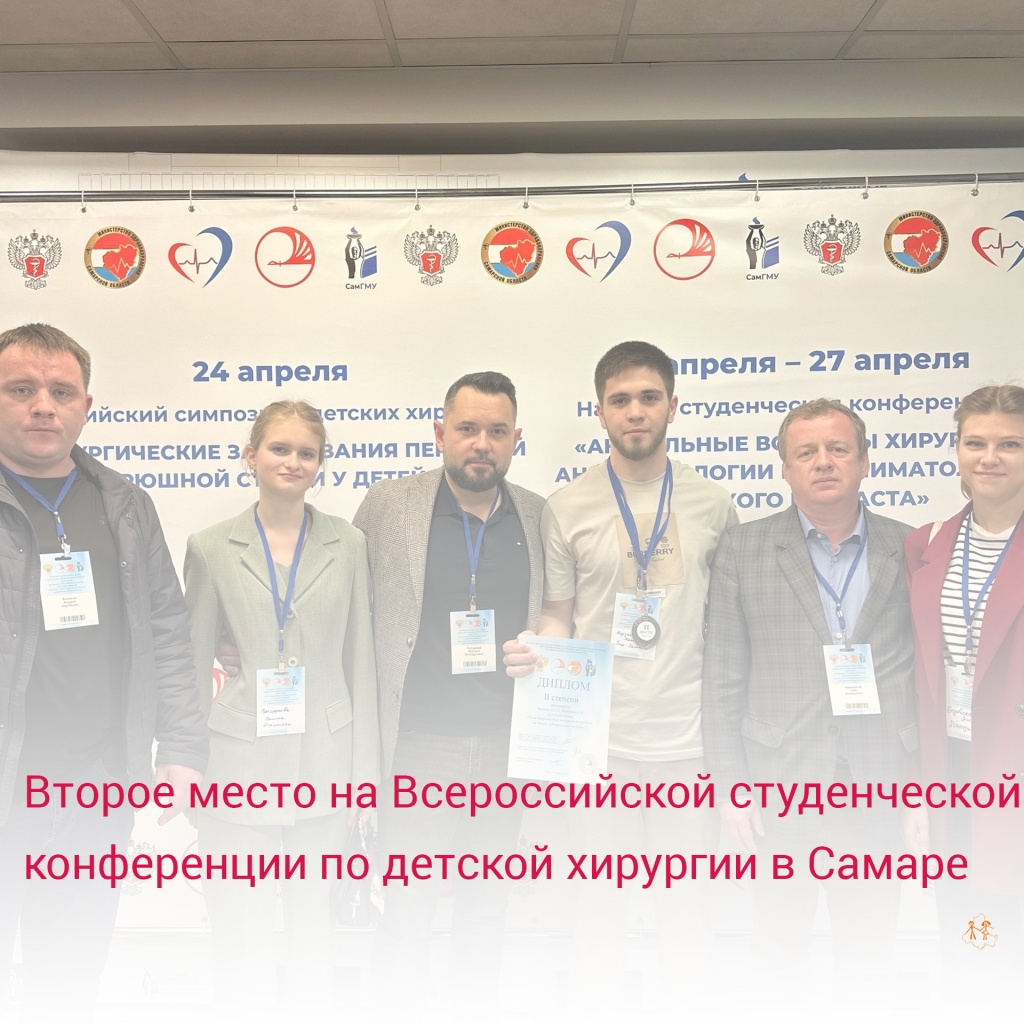 Без имени-1.jpg