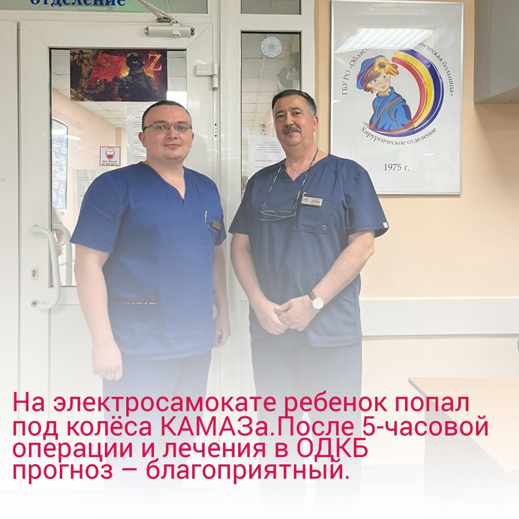 ШТАРЕВ-РОМАНЕЕВ.jpg ШТАРЕВ-РОМАНЕЕВ.jpg