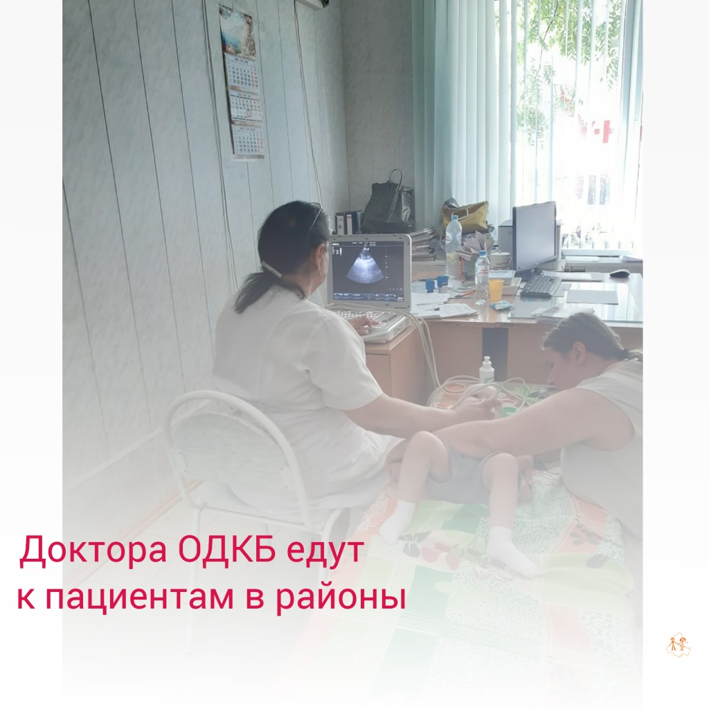 Серебряков-УЗИ вк.jpg