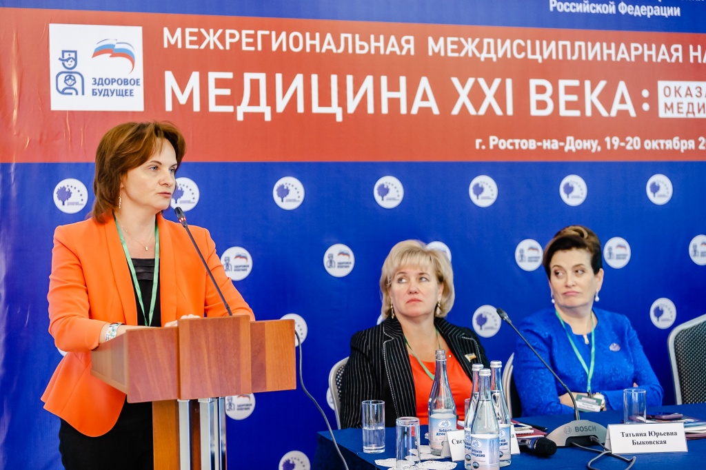 20181019npix0300.jpg 20181019npix0300.jpg