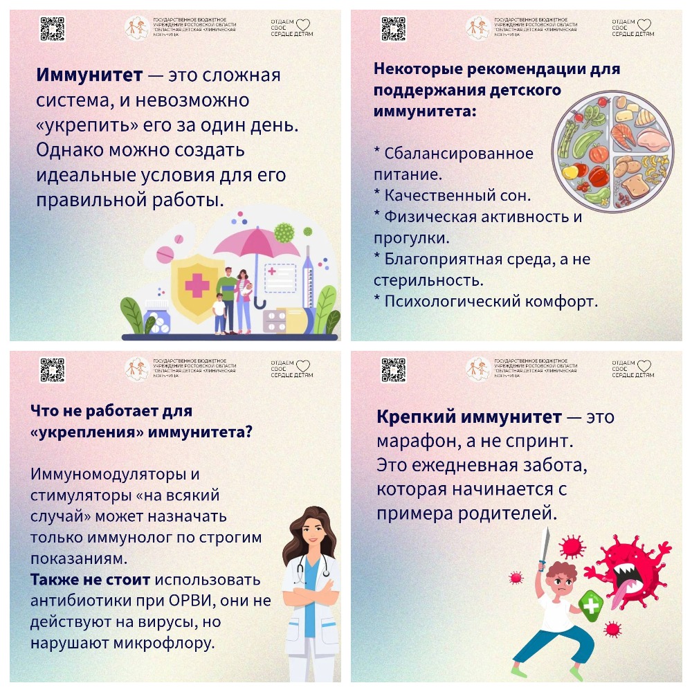 MyCollages (14).jpg
