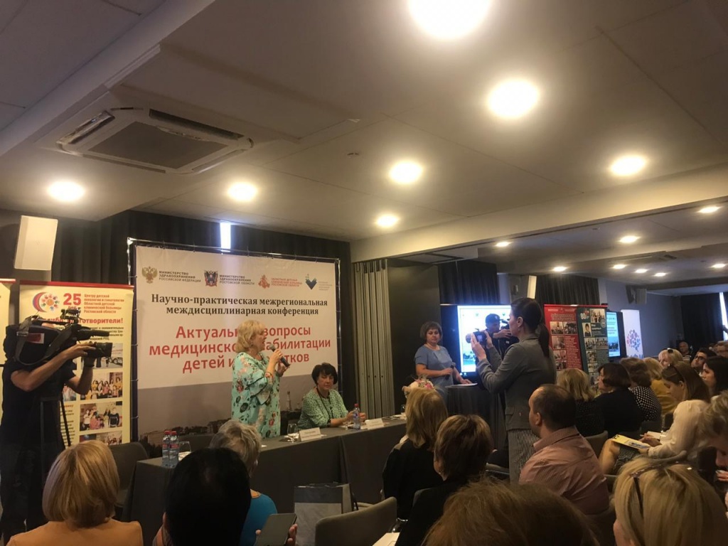 WhatsApp Image 2019-05-24 at 16.58.54 (2).jpeg