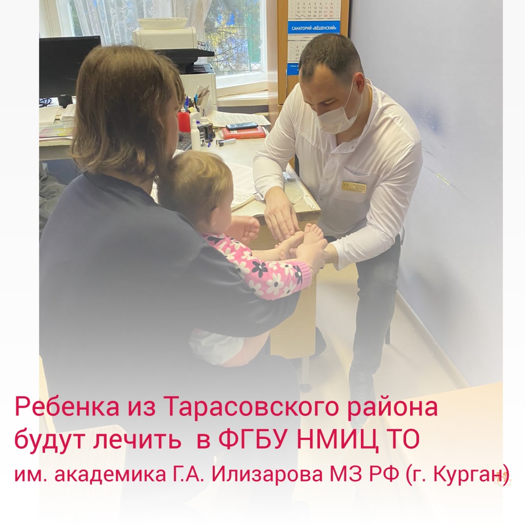 Серебряков фото.jpg